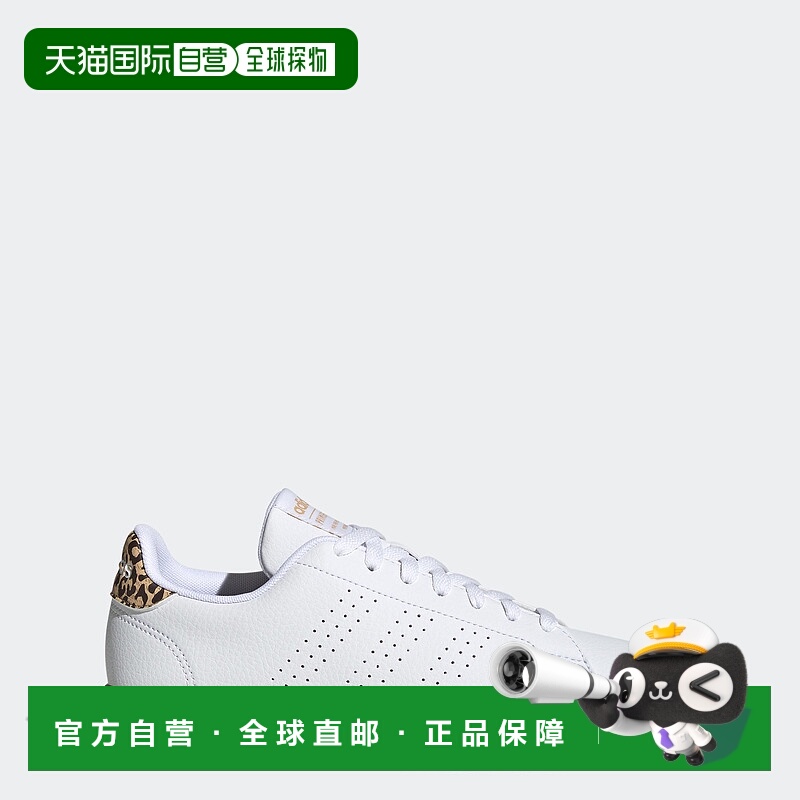 自营Women's adidas Advantage Shoes - cloud white / cloud whi