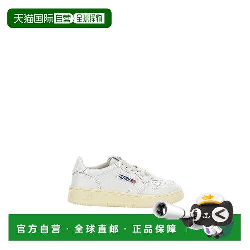 自营autry白色奖牌图案低帮皮质运动鞋-白色 美国奥莱直发厚底