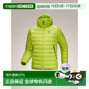 加拿大直邮始祖鸟CERIUM HOODY男款户外850蓬鹅绒连帽排骨羽绒服