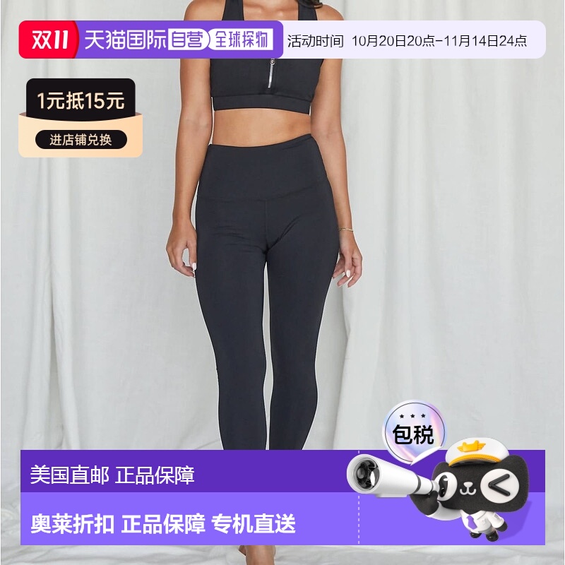 自营 strut this黑色拉链脚踝裤-黑色 美国奥莱直发