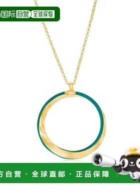 自营 simona纯银 Petrolio 珐琅扭纹项链 - 镀金 - 绿色 美国奥莱