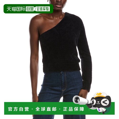 自营Maje Fleece Sweater - black 美国奥莱直发毛衣针织衫