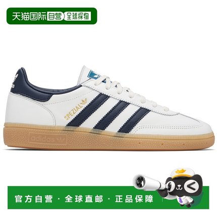 1h可退 香港直邮潮奢 Adidas 男士 白色 Handball Spezial 运动鞋