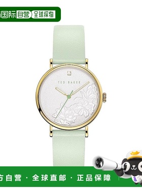 自营Ted Baker TB时尚菲利帕时尚手表-绿色 美国奥莱直发