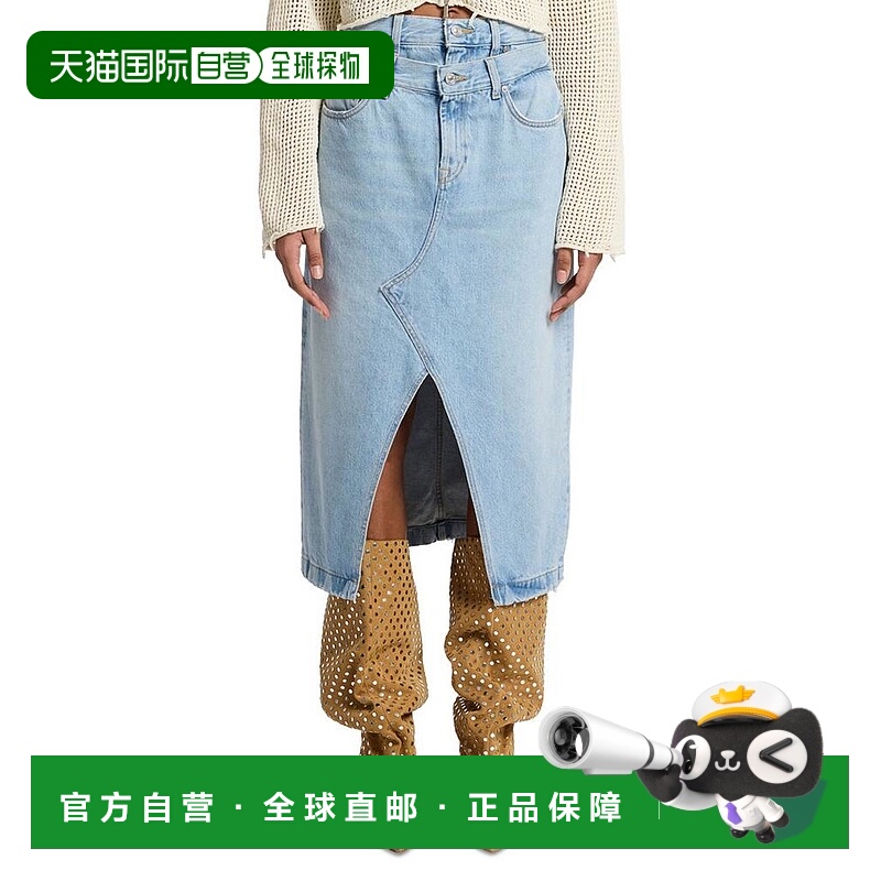 1h可退 【美国直邮】7 for all mankind 女士 半身裙
