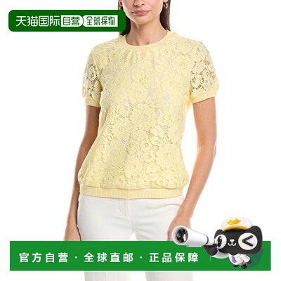 自营Tahari ASL Lace Front Top - yellow 美国奥莱直发