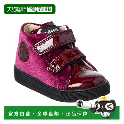 自营Naturino Falcotto Michael 2 Velvet & Patent Sneaker - re
