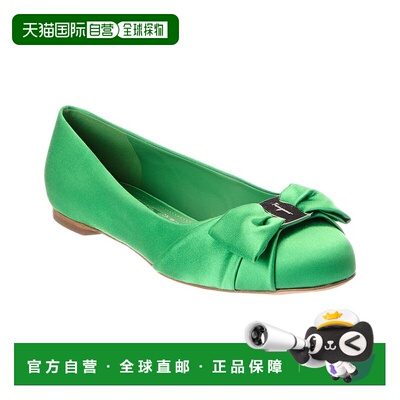 自营salvatore ferragamoFerragamo Varina Satin Ballet Flat -