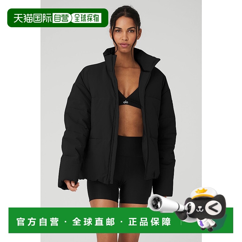 美国直邮Alo Yoga 弹性梭织街头风夹棉外套 - 黑色
