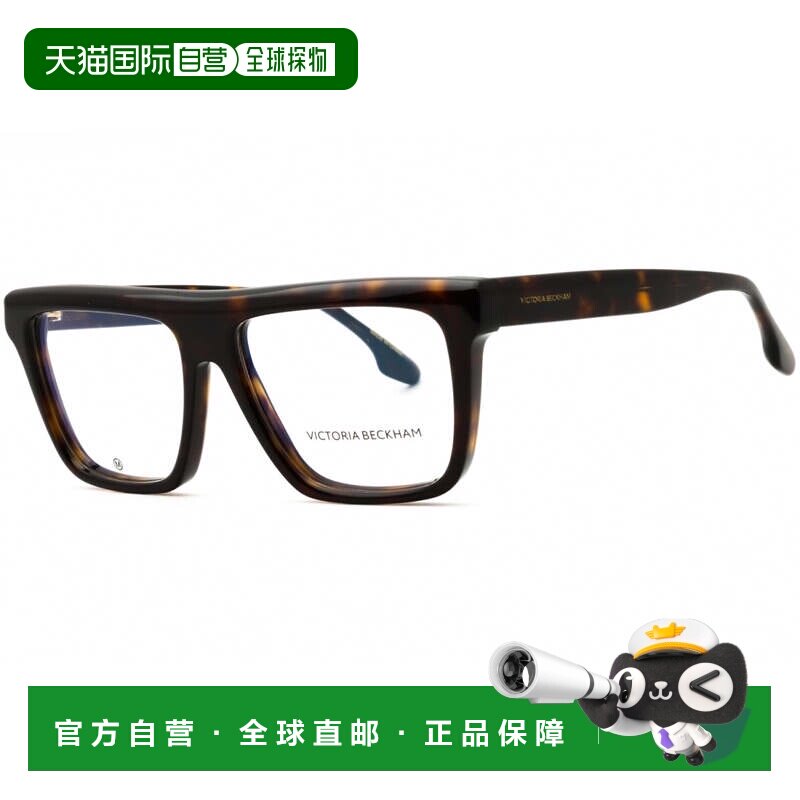 自营victoria beckhamVB2678 234暗哈瓦那54mm-暗哈瓦那 美国奥莱 - 实物图