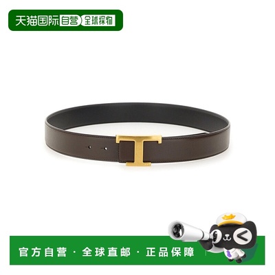 自营tod'sT永恒“可逆皮带-棕色 美国奥莱直发