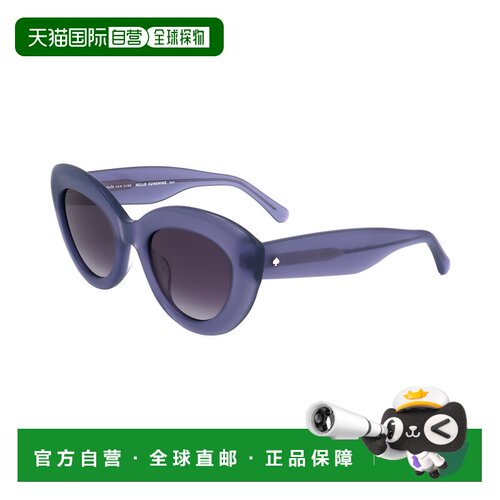 自营Kate Spade Women's 50 mm Purple Sunglasses - violet 美国