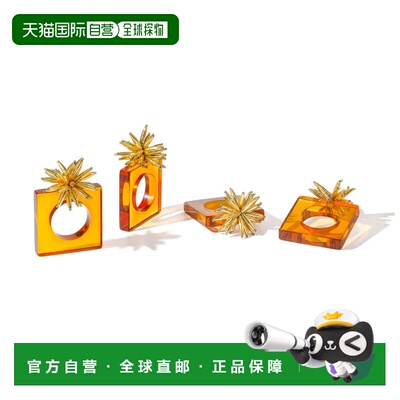 自营tiramisuAmber Resin & Golden Urchin Napkin Rings (Set of