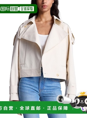 自营A.L.C. Miles Jacket - Yellow 夹克外套美国直发奥莱