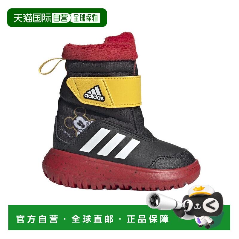 1h可退 【美国直邮】adidas/阿迪达斯 婴幼儿 靴子