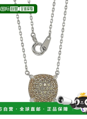 自营 Suzy Levian 纯银黄色和钻石口音密钉簇状项链 - 黄色 美国