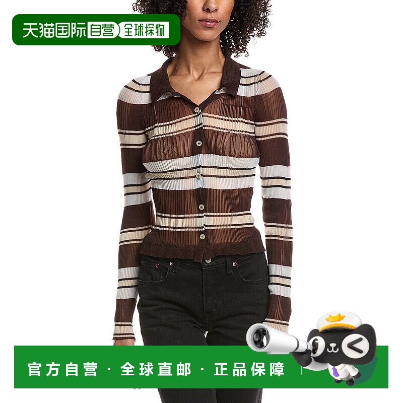 自营Jacquemus Pleated Top 美国奥莱直发