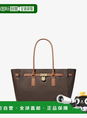 自营michael korsHamilton Moderne Large Signature Logo Tote B