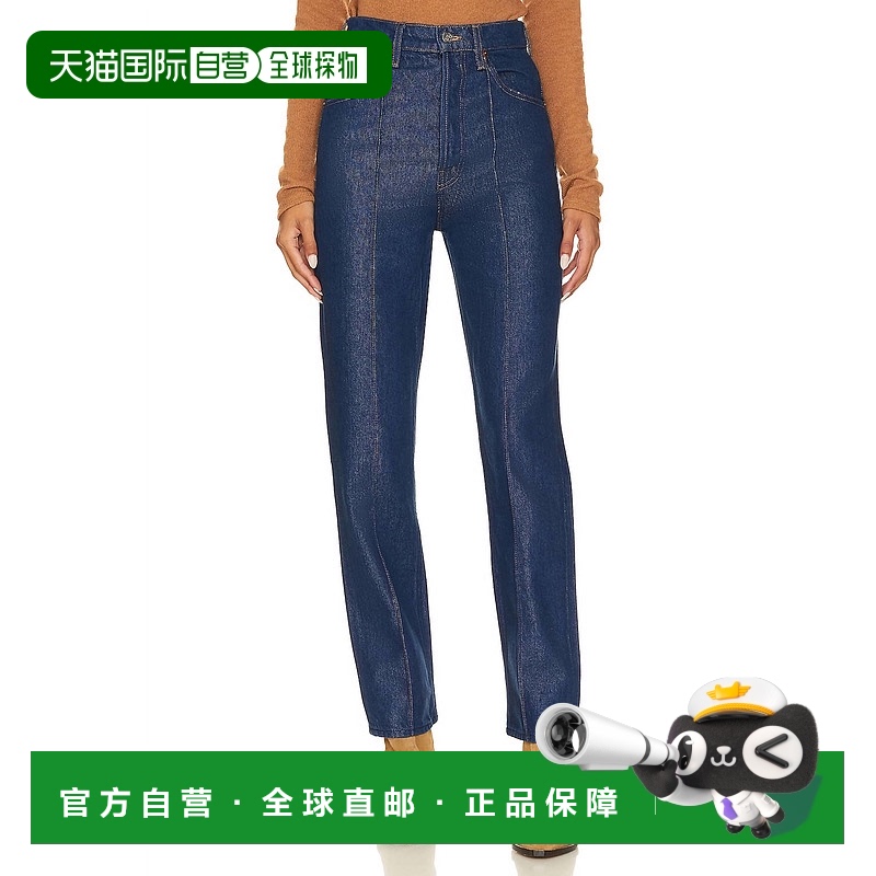 自营 mother清洁你的盘子中的 Pin Up Tippy Top Sweet Tooth Hov