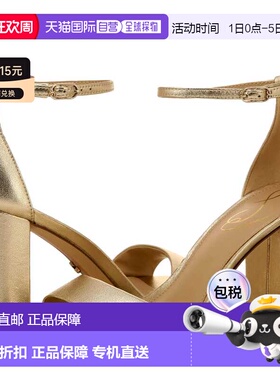 自营Sam Edelman Robyn Gold  I3433L4700 Women's - gold 美国奥