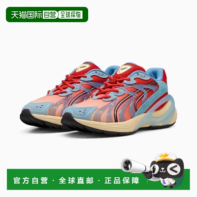 自营Puma Inverse Unfiltered 402342-01 D Multicolor Running S