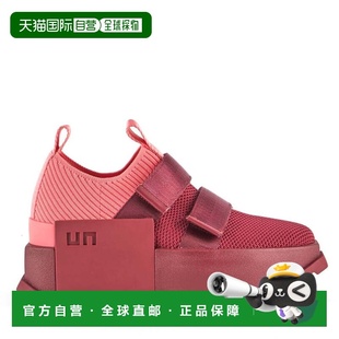 自营united nudeRoko Run Ii - radiant 美国奥莱直发