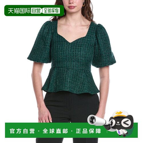 自营Sail to Sable Puff Sleeve Peplum Top - green 美国奥莱直