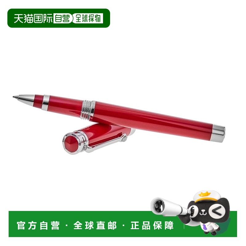 自营 montegrappa蒙特格拉帕单词Amarone红色圆珠笔ISWOTRID-多功