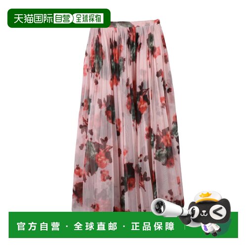 自营philosophy di lorenzo serafiniPink/Green Voile Plisse Po