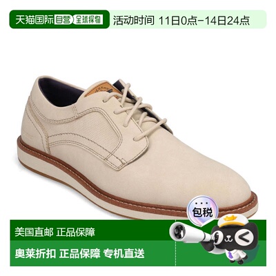 自营Dockers Mens Halstead Casual Nubuck Casual Lace-Up Oxfor