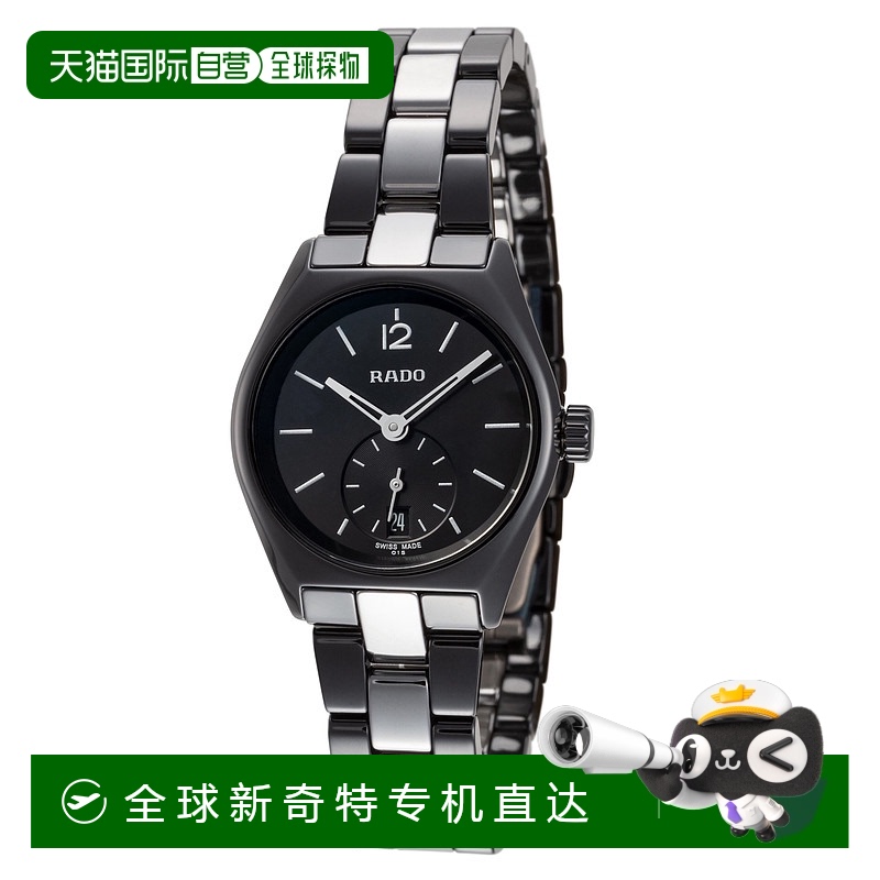自营Rado/雷达 女士 26.1mm 陶瓷钛金属手表石英腕表 【美国奥莱
