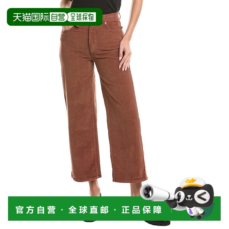 自营DL1961 Hepburn Wide Corduroy Pant - brown 美国奥莱直发