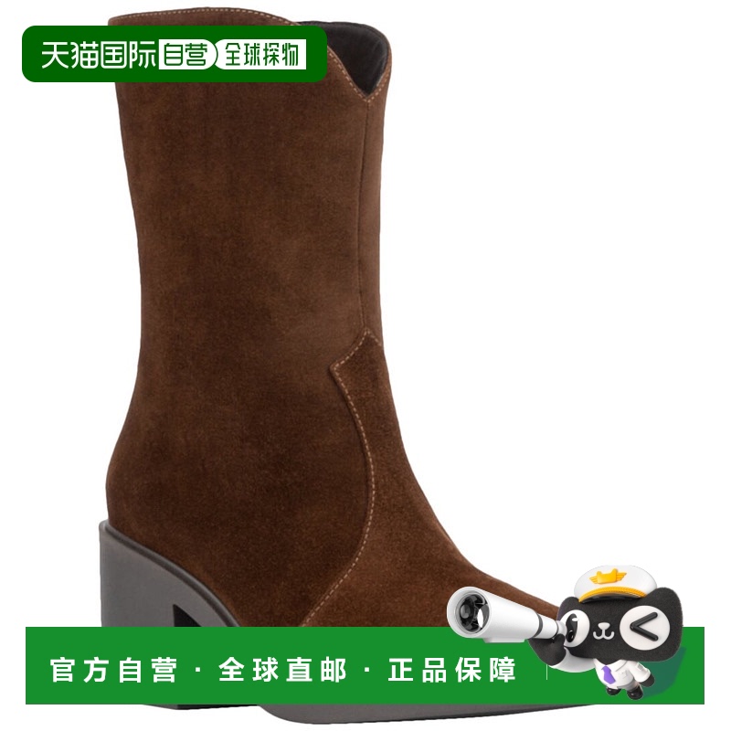 自营 Aquatalia Celesta 防风雨绒面革靴 - 棕色 美国奥莱直发