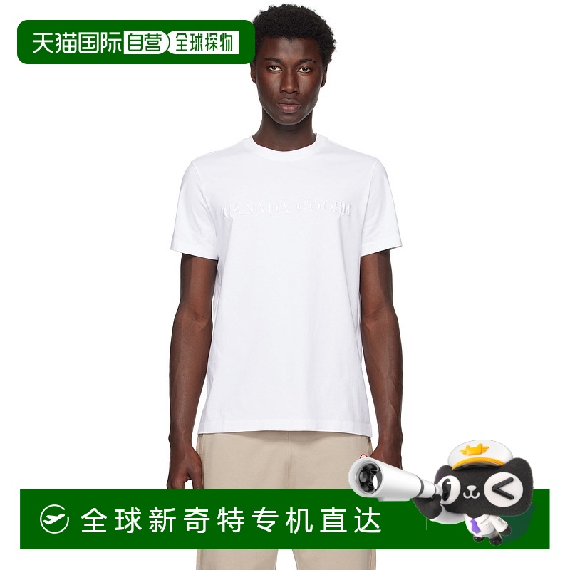 1h可退 香港直邮潮奢 Canada Goose 加拿大鹅 男士 白色 Emerson