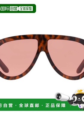自营Tom Ford Bronson Red Pilot Men's Sunglasses FT1044 52S 6