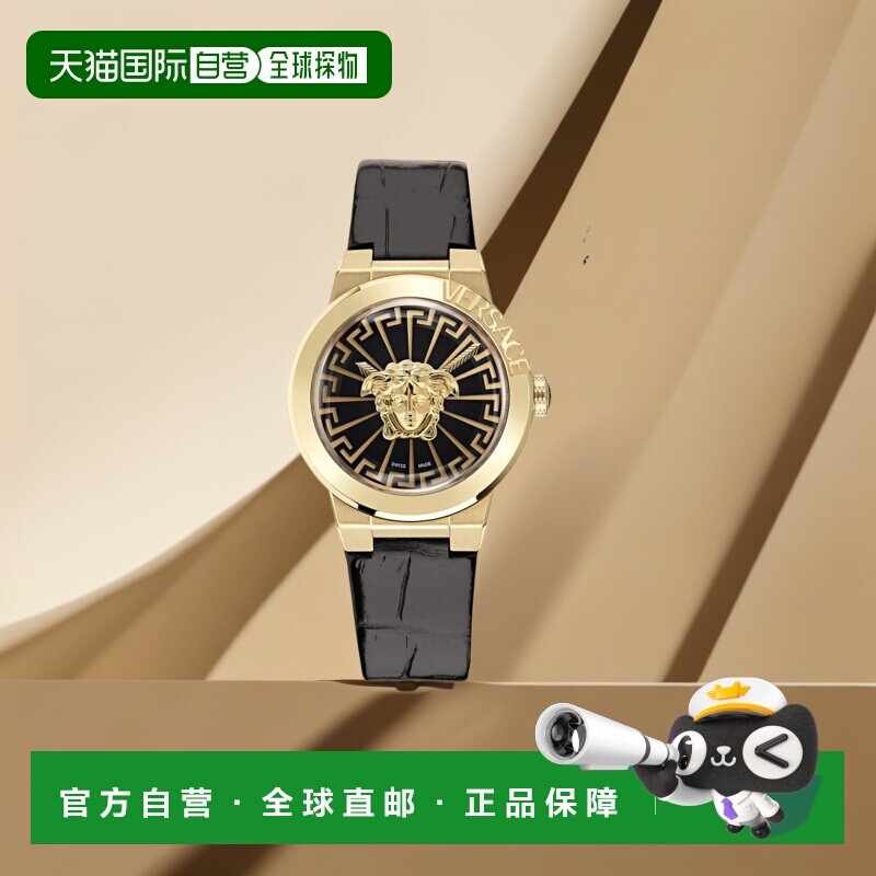 自营versaceMedusa Infinite 皮革腕表 - 黑色/ip 黄金/黑色 美国