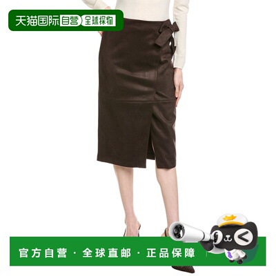 自营Elie Tahari The Dance Wrap Skirt - brown 美国奥莱直发