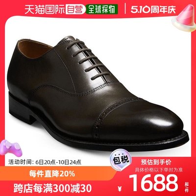 【美国直邮】allen edmonds 男士 时尚休闲鞋商务牛津鞋尖头