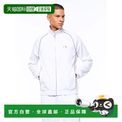 自营sergio tacchiniEredita Track Jacket - brilliant white 美