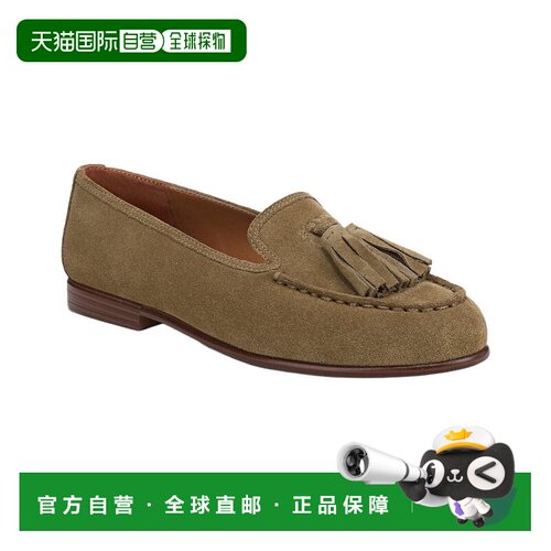 自营Franco Sarto Minerva Leather Loafer - green 美国奥莱直发
