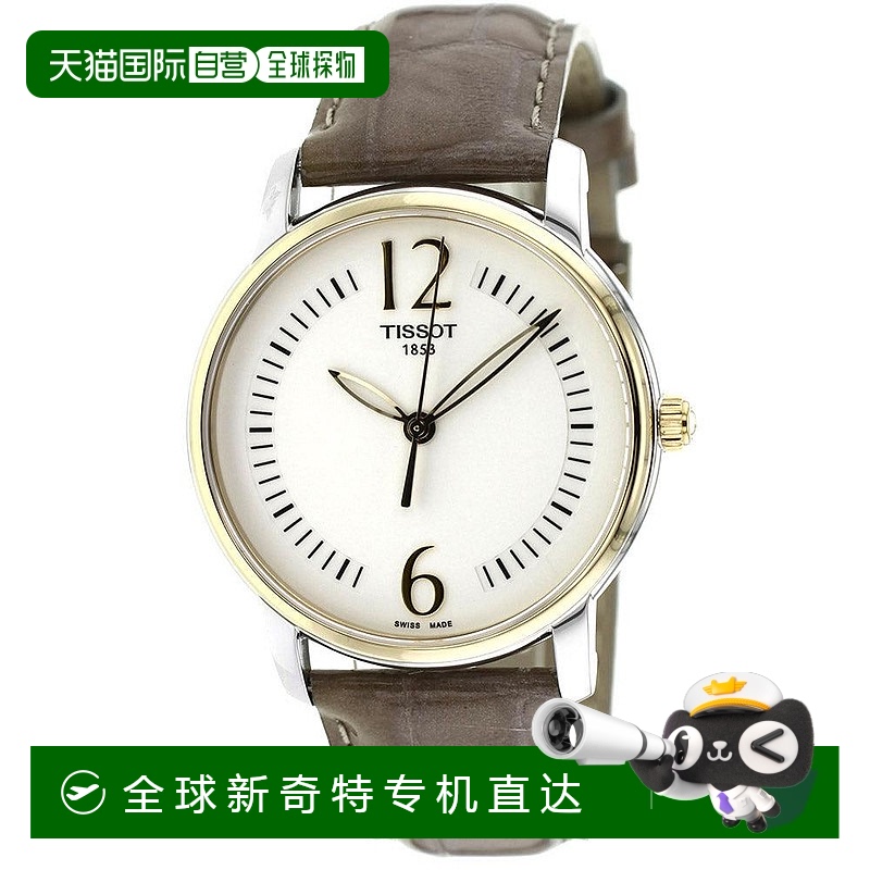 1h可退 【美国直邮】tissot 女士 休闲手表天梭