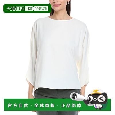 自营Vince Camuto Dolman Sleeve Round Neck Blouse - white 美