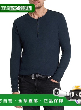 自营John Varvatos Carver Regular Fit Wool-Blend Henley - blu