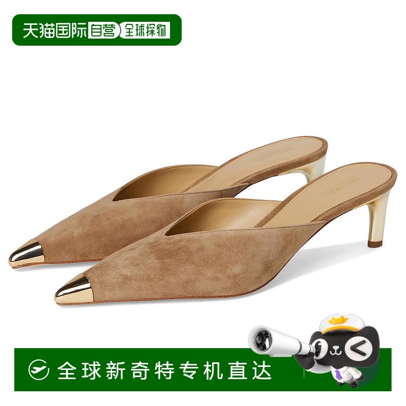 1h可退 【美国直邮】michael kors 女士 拖鞋