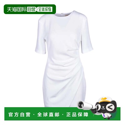 自营aniye byWhite Ruched Polyester Elastane Sheath Dress - w