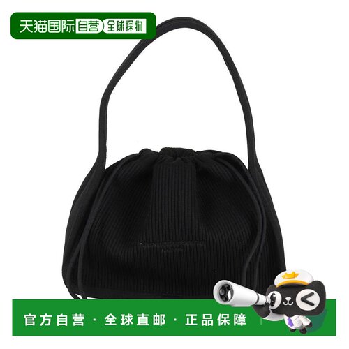 【美国直邮】alexander wang 女士 单肩包 【付后1h可退】