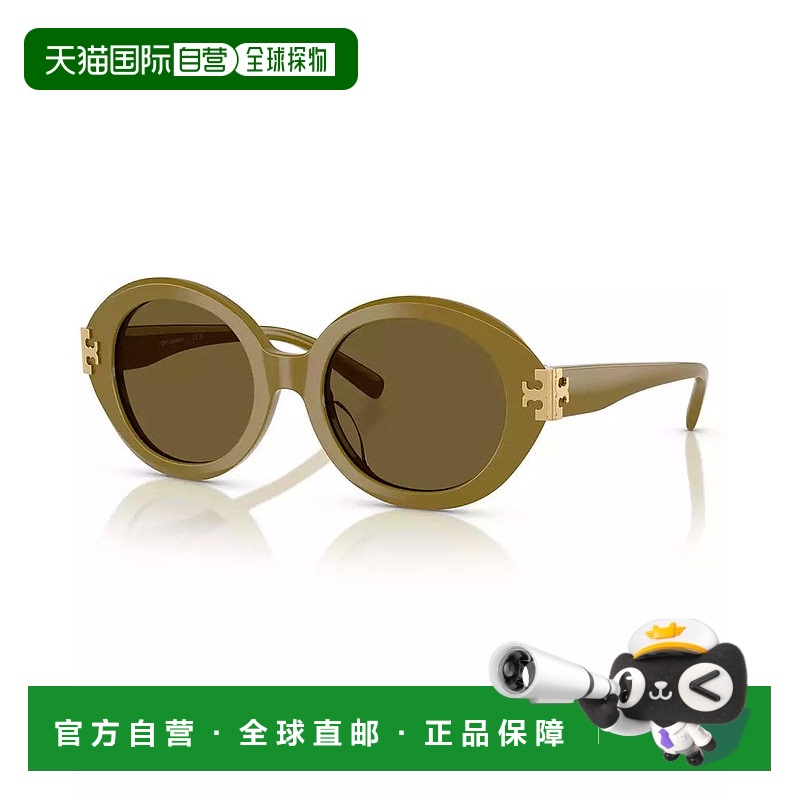 1h可退 【美国直邮】Tory Burch 女款太阳眼镜 TY7210U 椭圆形醋