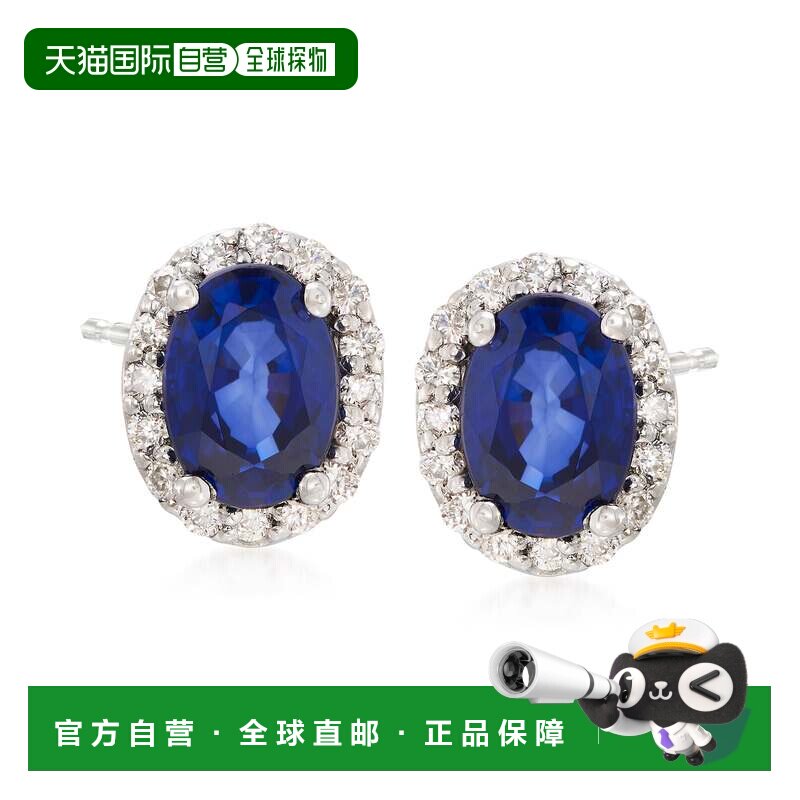 自营ross-simons罗斯-西蒙斯蓝宝石和 . 14kt 白金钻石耳钉 - 蓝