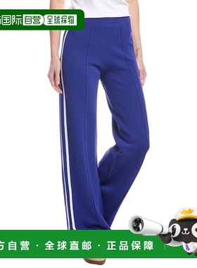 自营THE UPSIDE Carnaby Freya Knit Pant - blue 美国奥莱直发