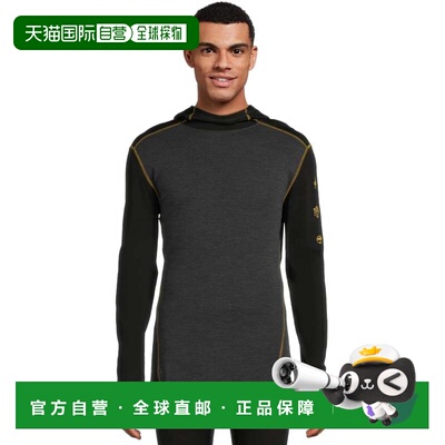自营Smartwool Classic Base Layer连帽衫男士灰色保暖美利奴套头